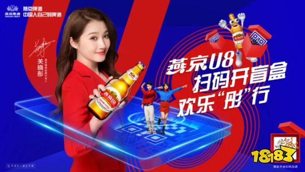 普罗视觉空间视频技术亮相2025 ChinaJoy BTOB,赋能多元场景创新